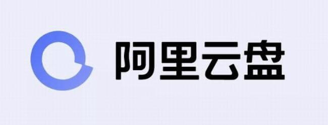 8家网盘“无差别速率” 整改结果出炉，最高速度达280Mb/s插图
