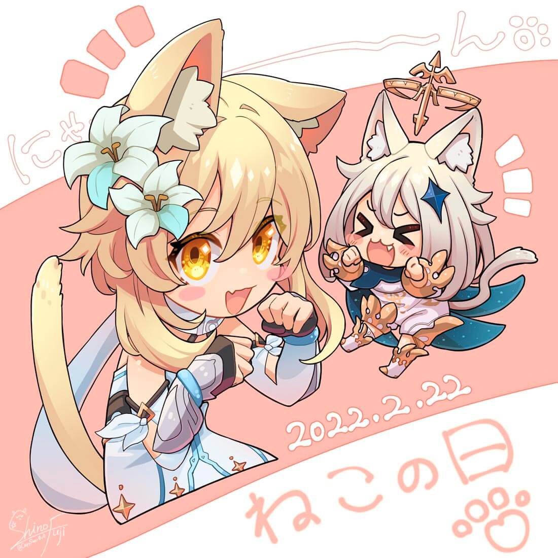 每日好图#晚安原神【220312】插图14