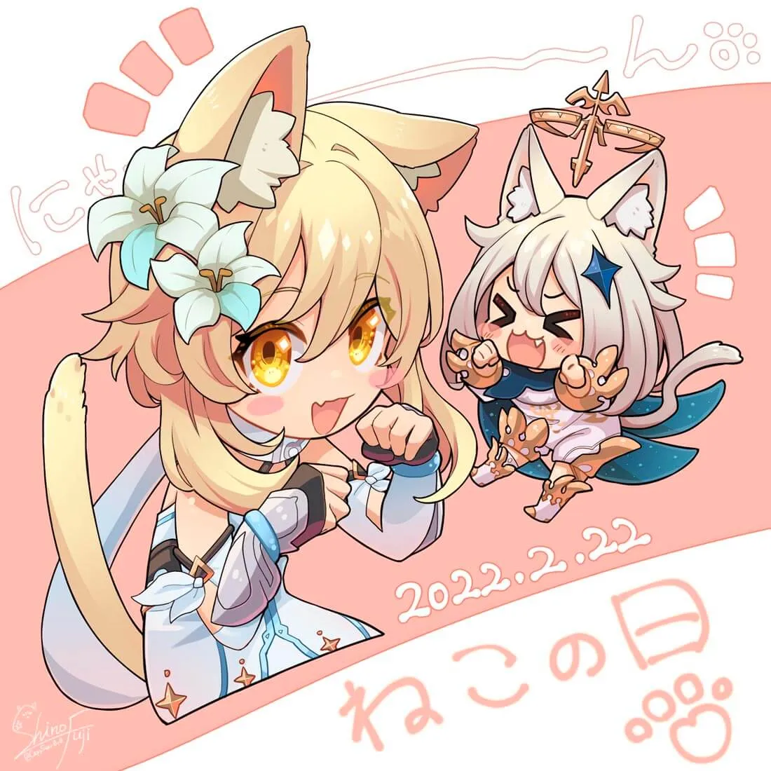每日好图#晚安原神【220312】插图14
