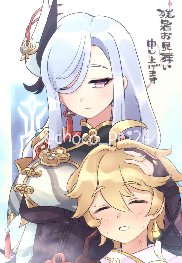 每日好图#晚安原神【220927】插图5