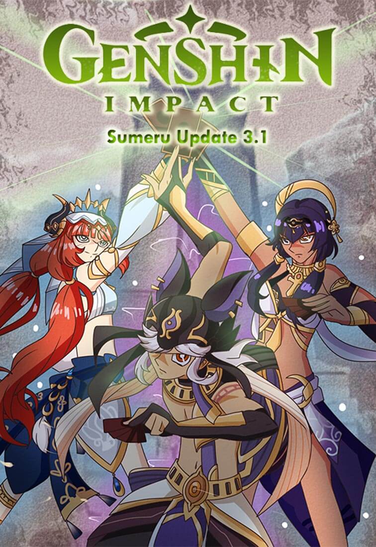 每日好图#晚安原神【220927】插图2