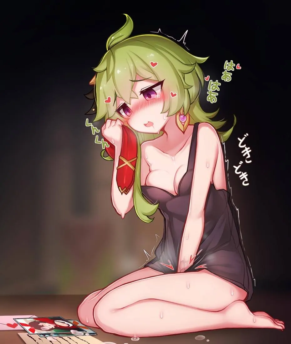 每日好图#午安原神【220925】插图15