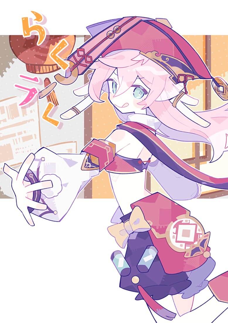 每日好图#午安原神【221015】插图11