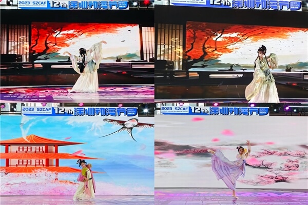 第十二届深圳动漫节盛大开幕，汉服才艺尽展中华文化风采-ANICOGA