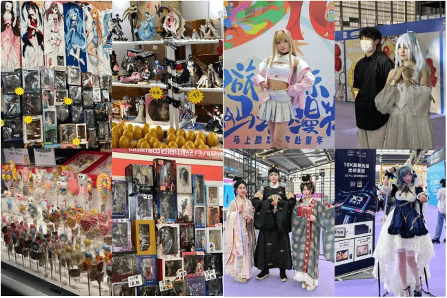 image.webp 第十二届深圳动漫节盛大开幕,汉服才艺尽展中华文化风采-ANICOGA