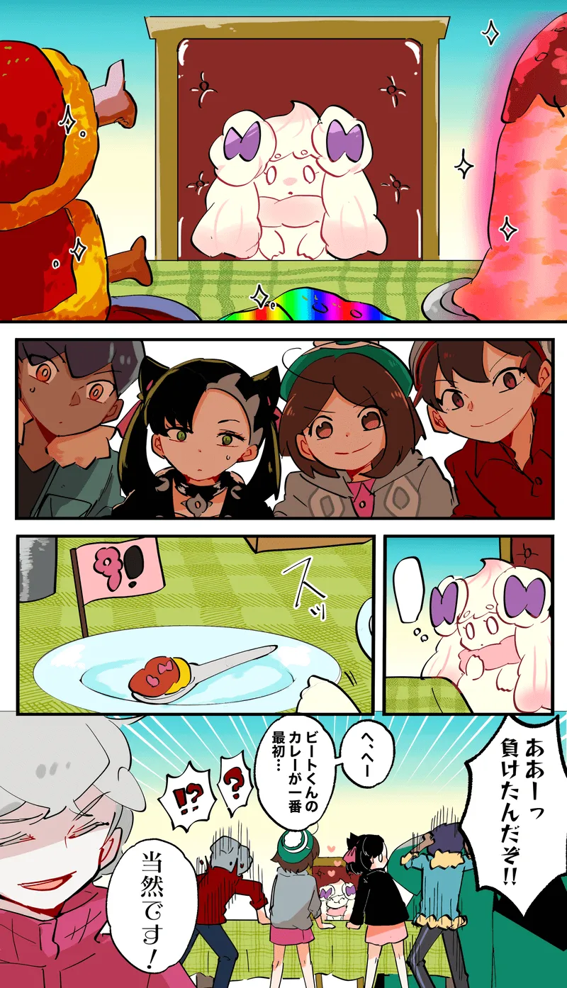 Pixiv 每日排行榜 2024年1月8日插图3