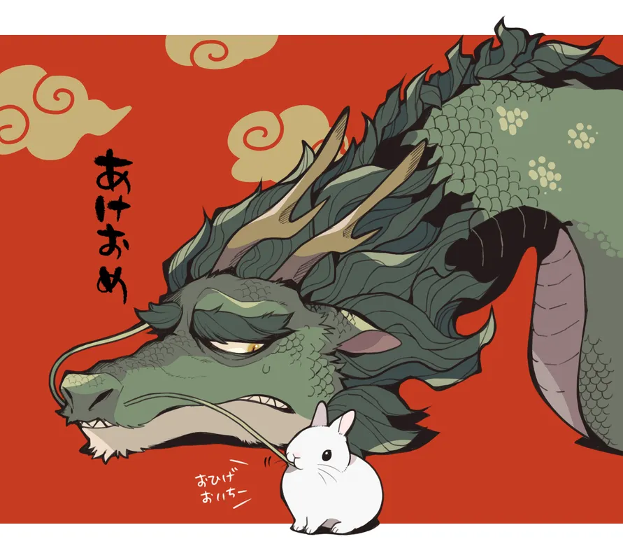 Pixiv 每日排行榜 2024年1月8日插图12