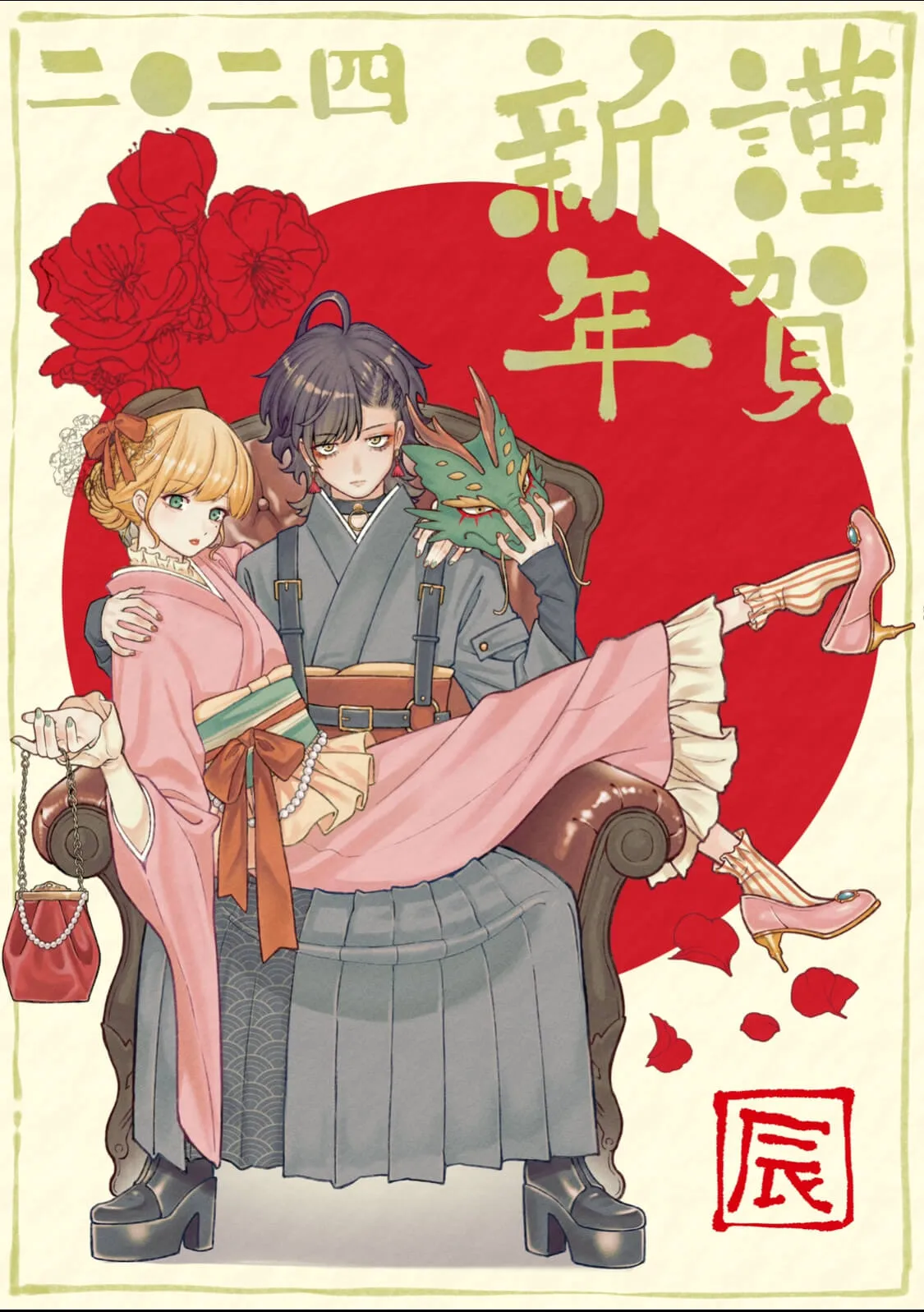 Pixiv 每日排行榜 2024年1月1日-爱新番