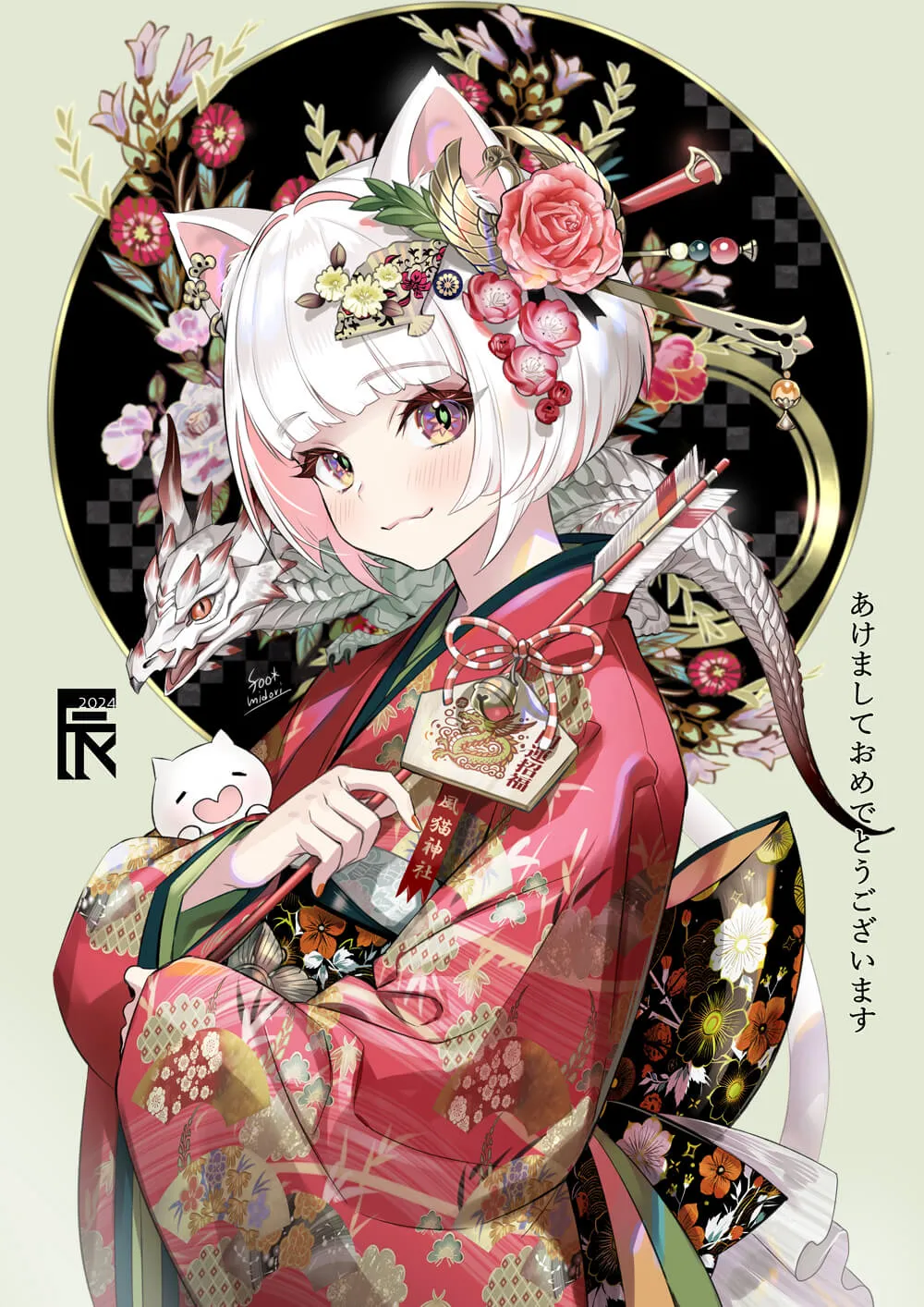 Pixiv 每日排行榜  2024年1月1日插图14
