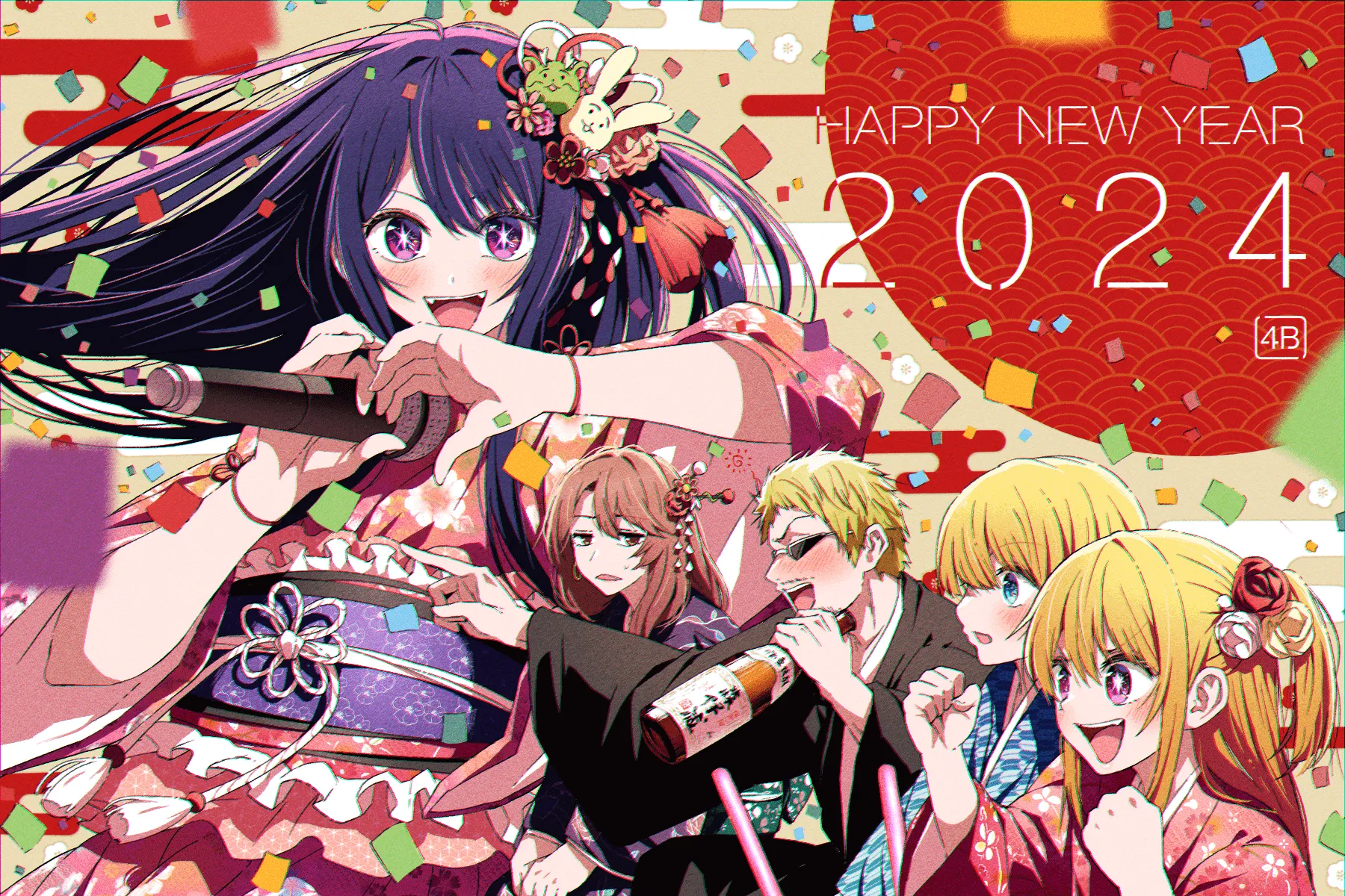Pixiv 每日排行榜  2024年1月1日插图18
