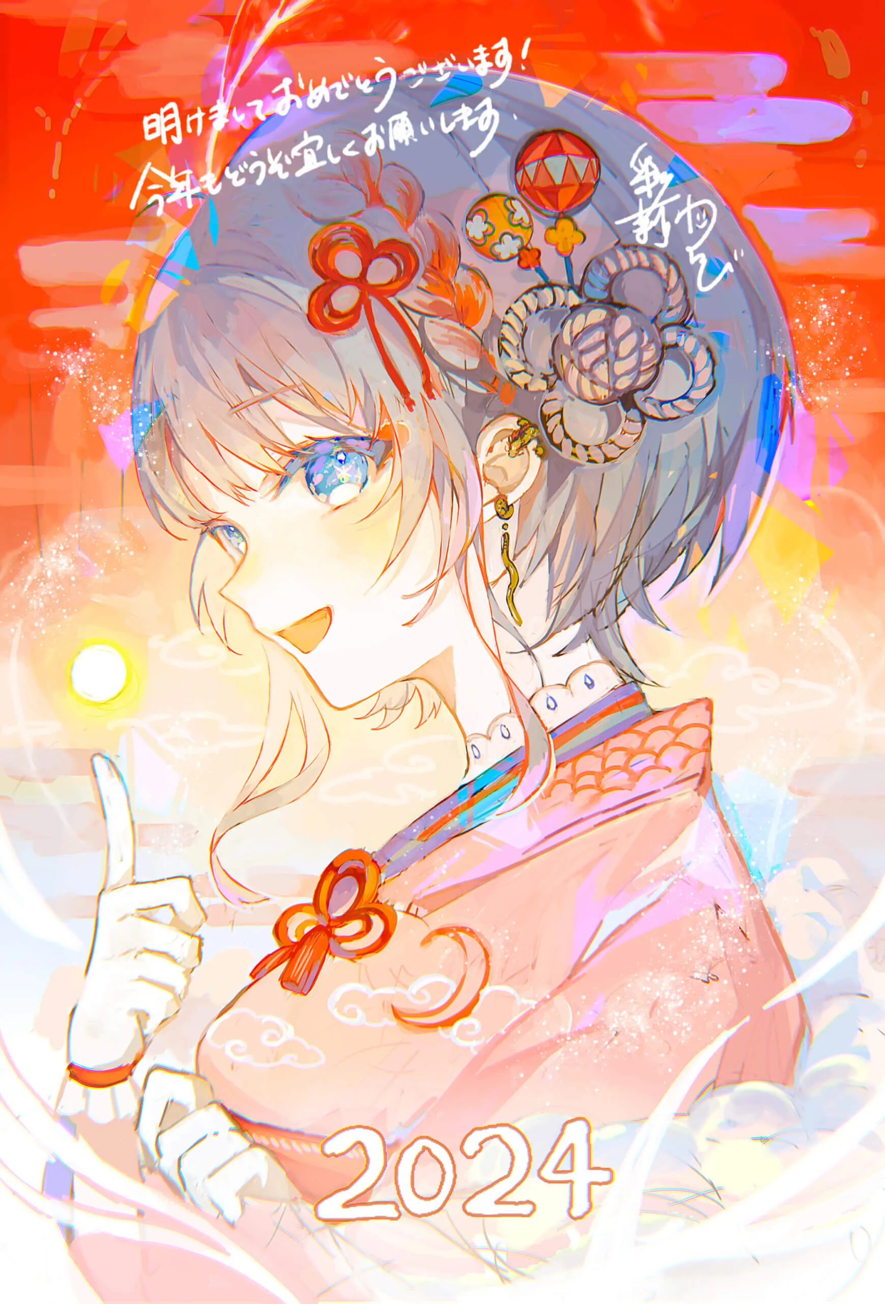 Pixiv 每日排行榜  2024年1月1日插图22
