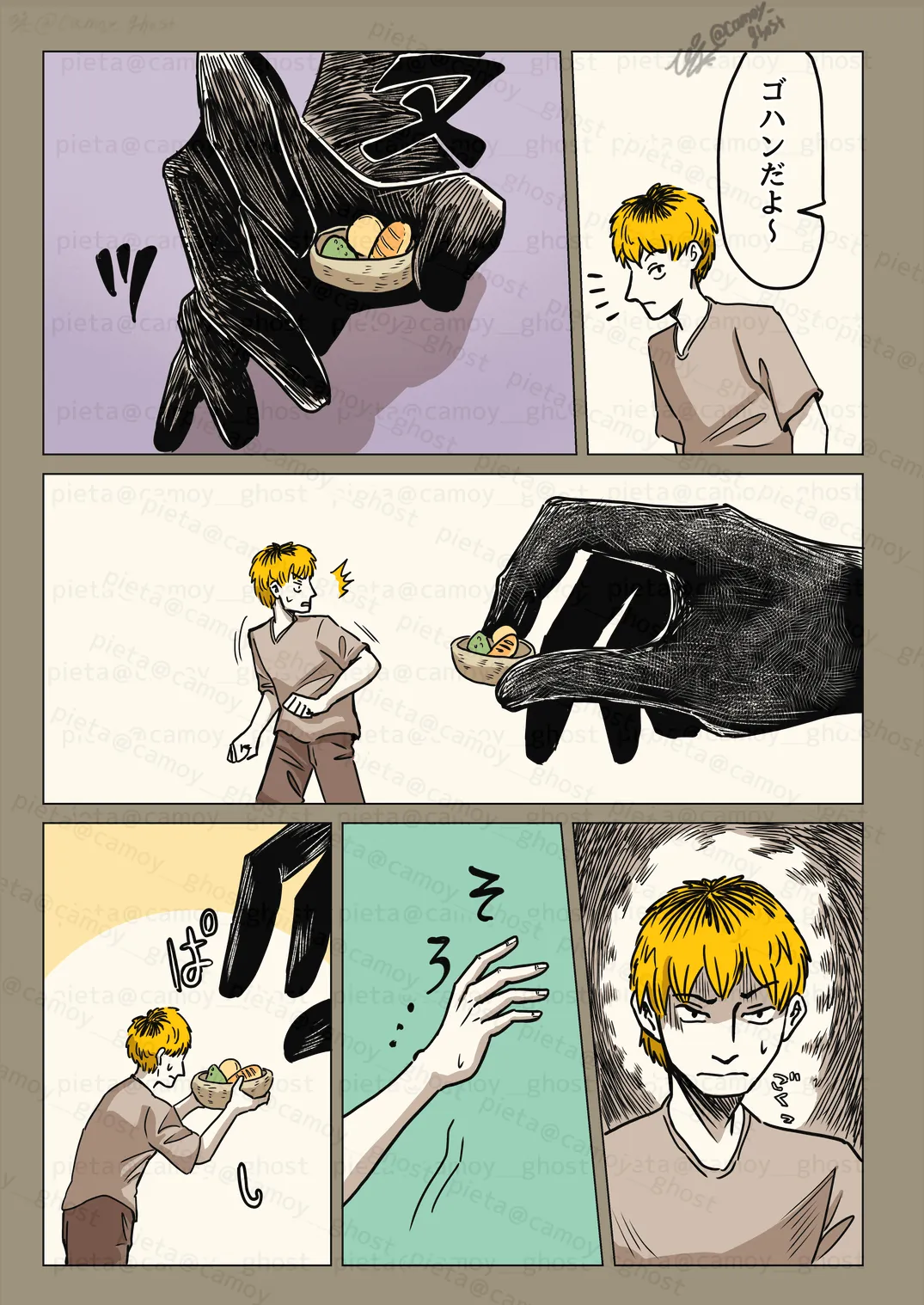 Pixiv 每日排行榜  2024年1月1日插图23