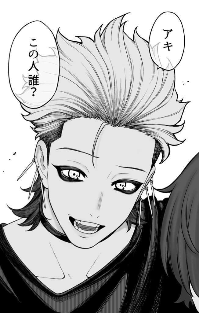 Pixiv 每日排行榜 2024年1月2日插图5