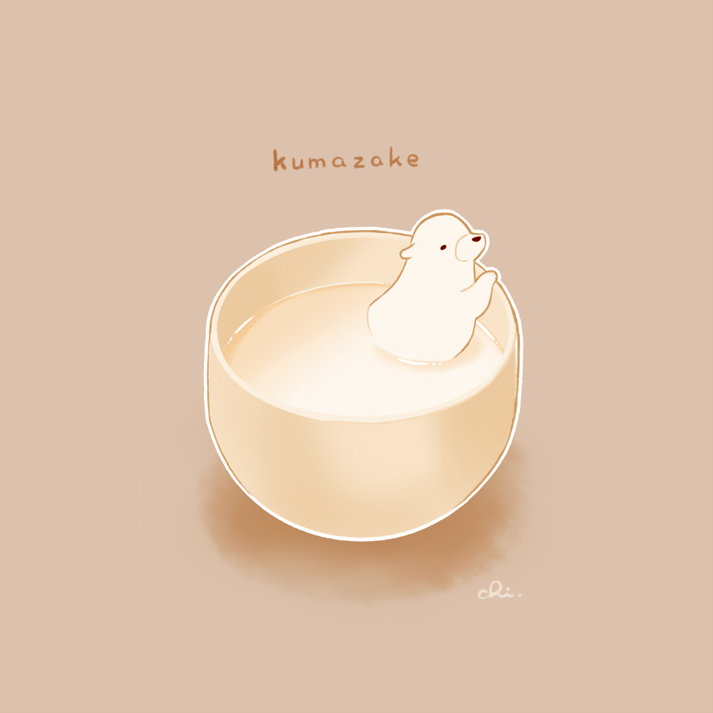 Pixiv 每日排行榜 2024年1月2日插图8