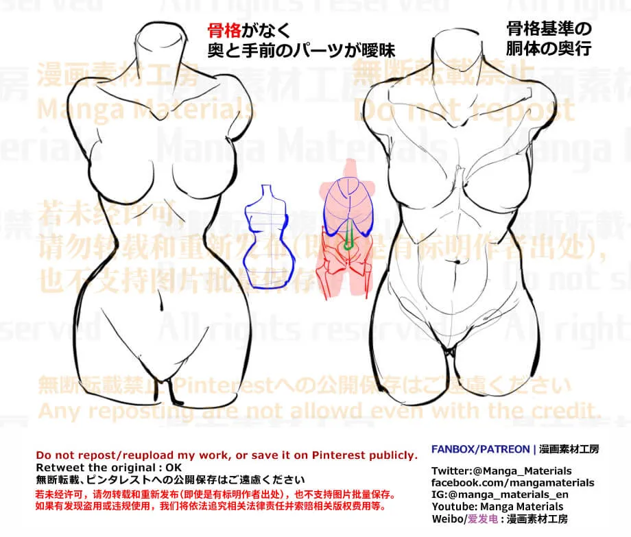Pixiv 每日排行榜 2024年1月2日插图6
