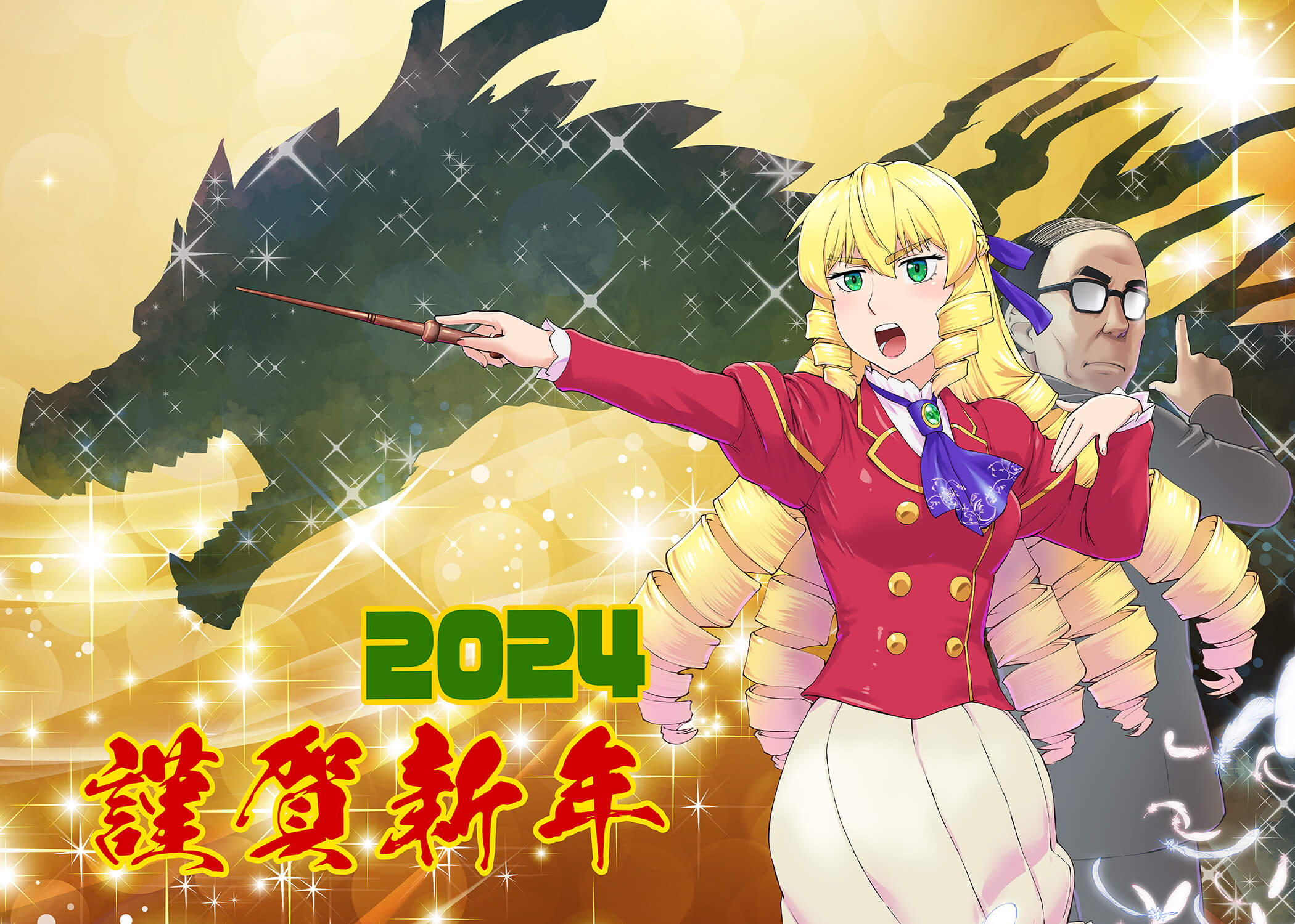 Pixiv 每日排行榜 2024年1月2日插图11