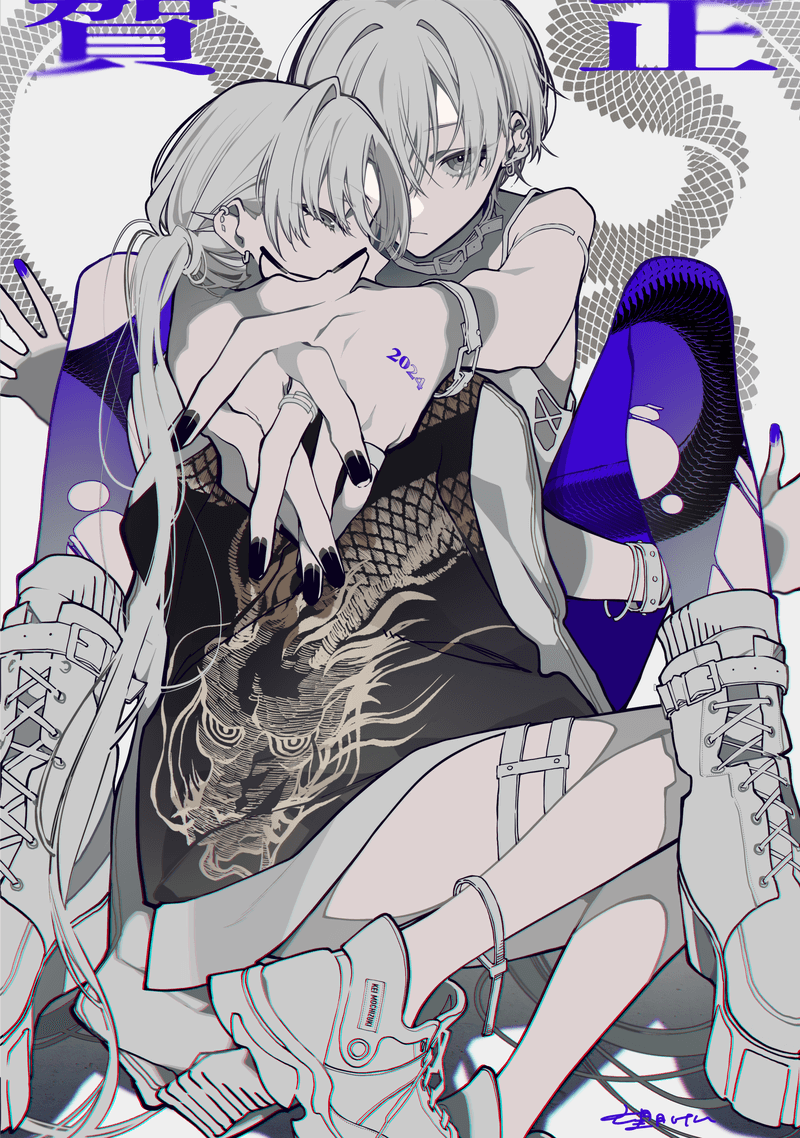 Pixiv 每日排行榜 2024年1月4日插图2