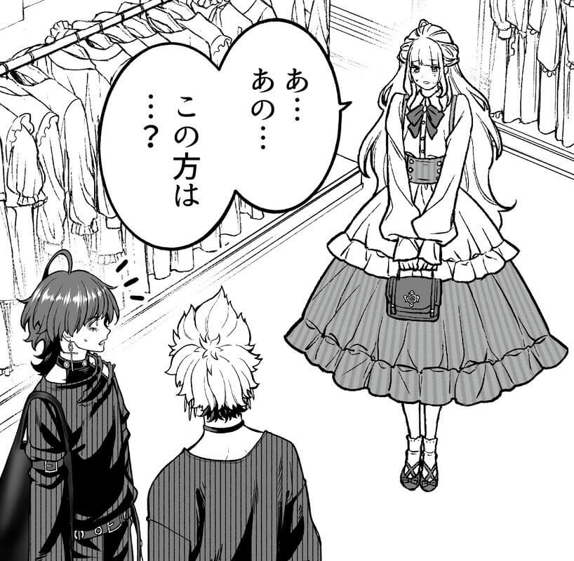 Pixiv 每日排行榜 2024年1月5日插图2