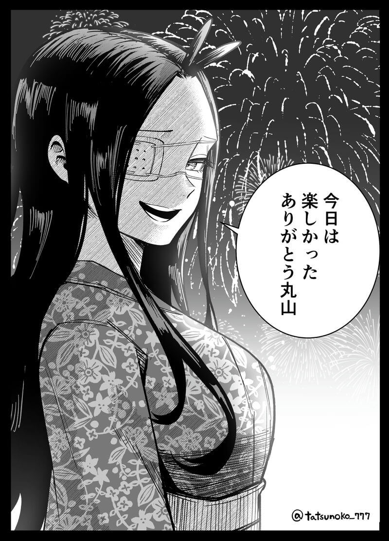 Pixiv 每日排行榜 2024年1月5日插图1