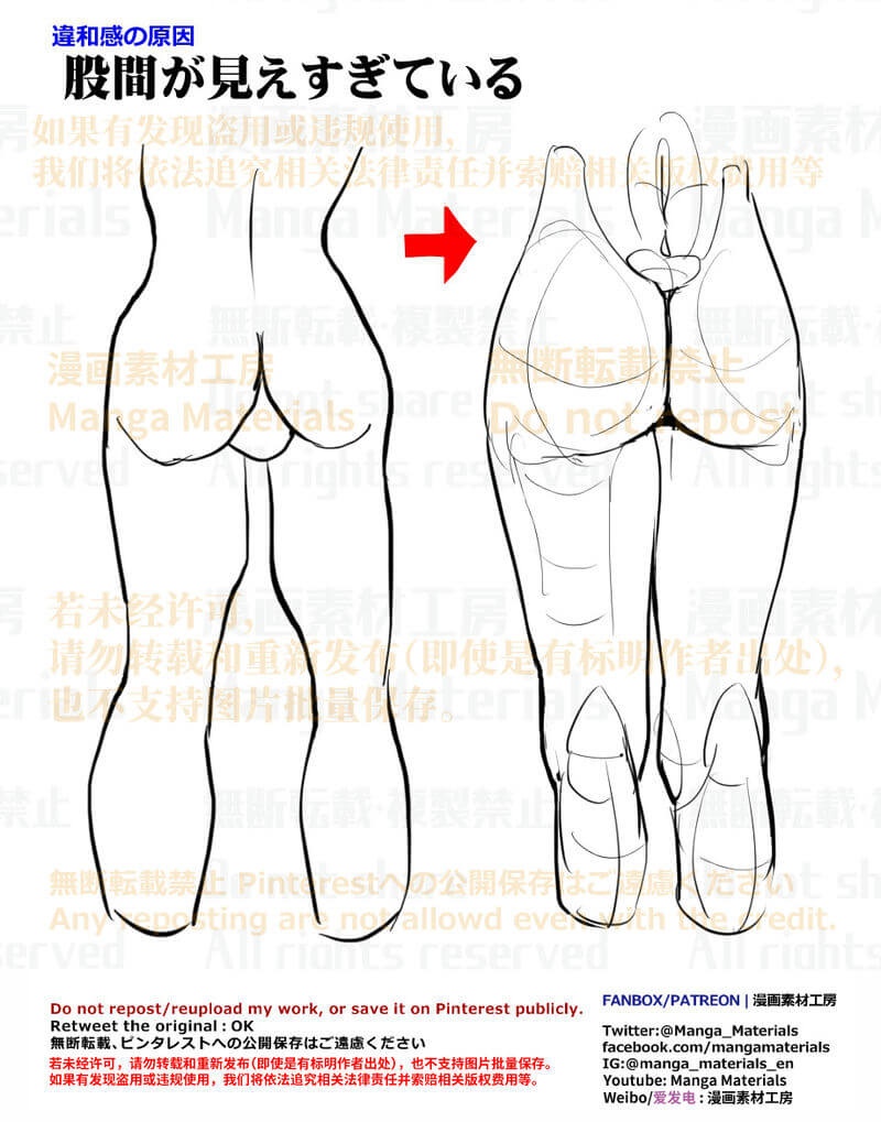 Pixiv 每日排行榜 2024年1月6日插图1