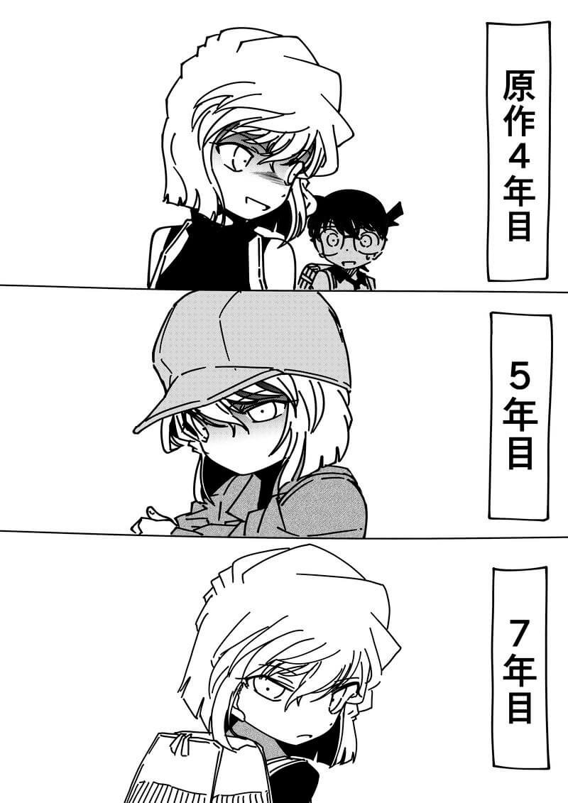 Pixiv 每日排行榜 2024年1月7日插图2