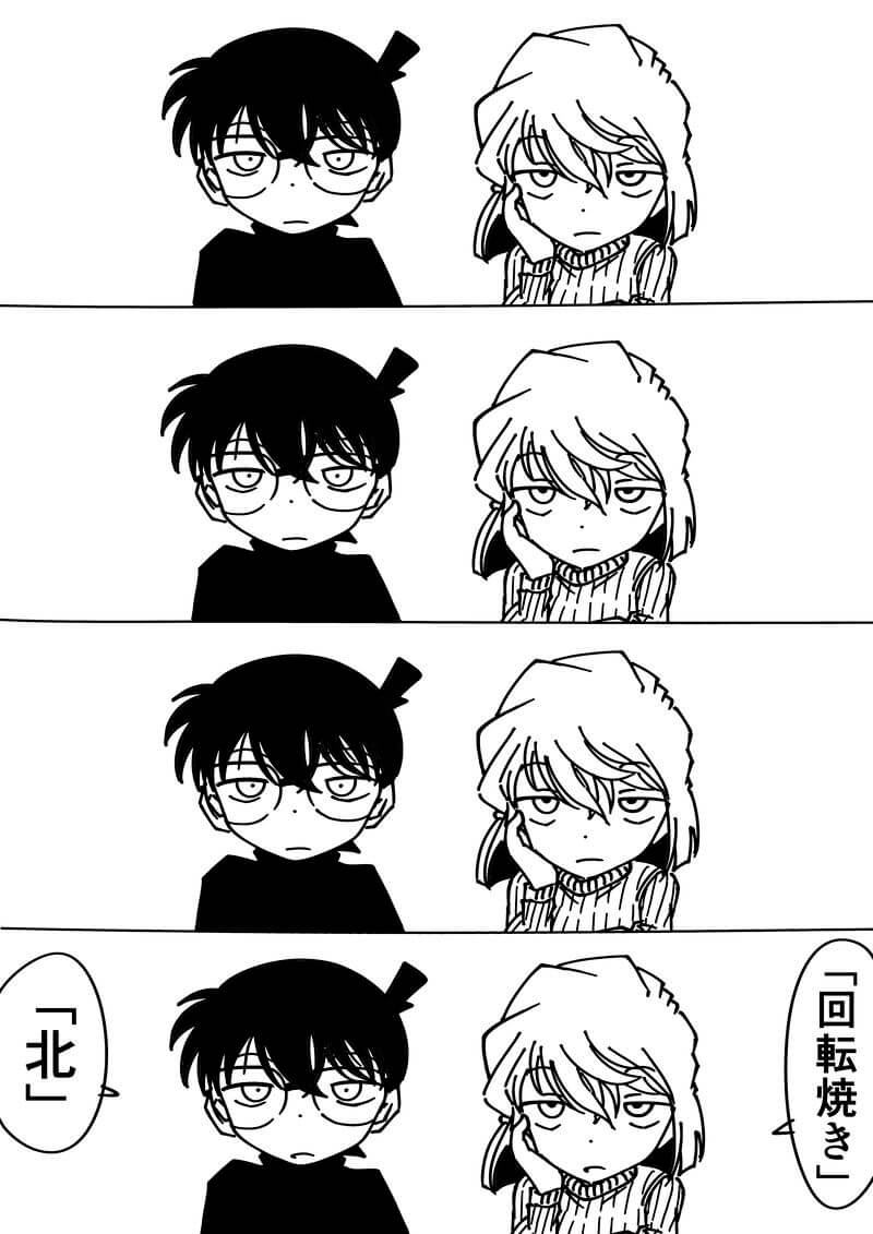 Pixiv 每日排行榜 2024年1月8日插图16