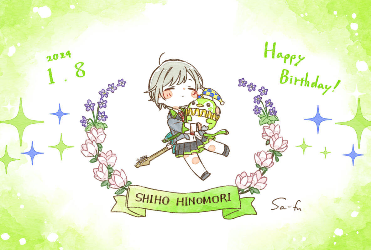 Pixiv 每日排行榜 2024年1月8日插图1