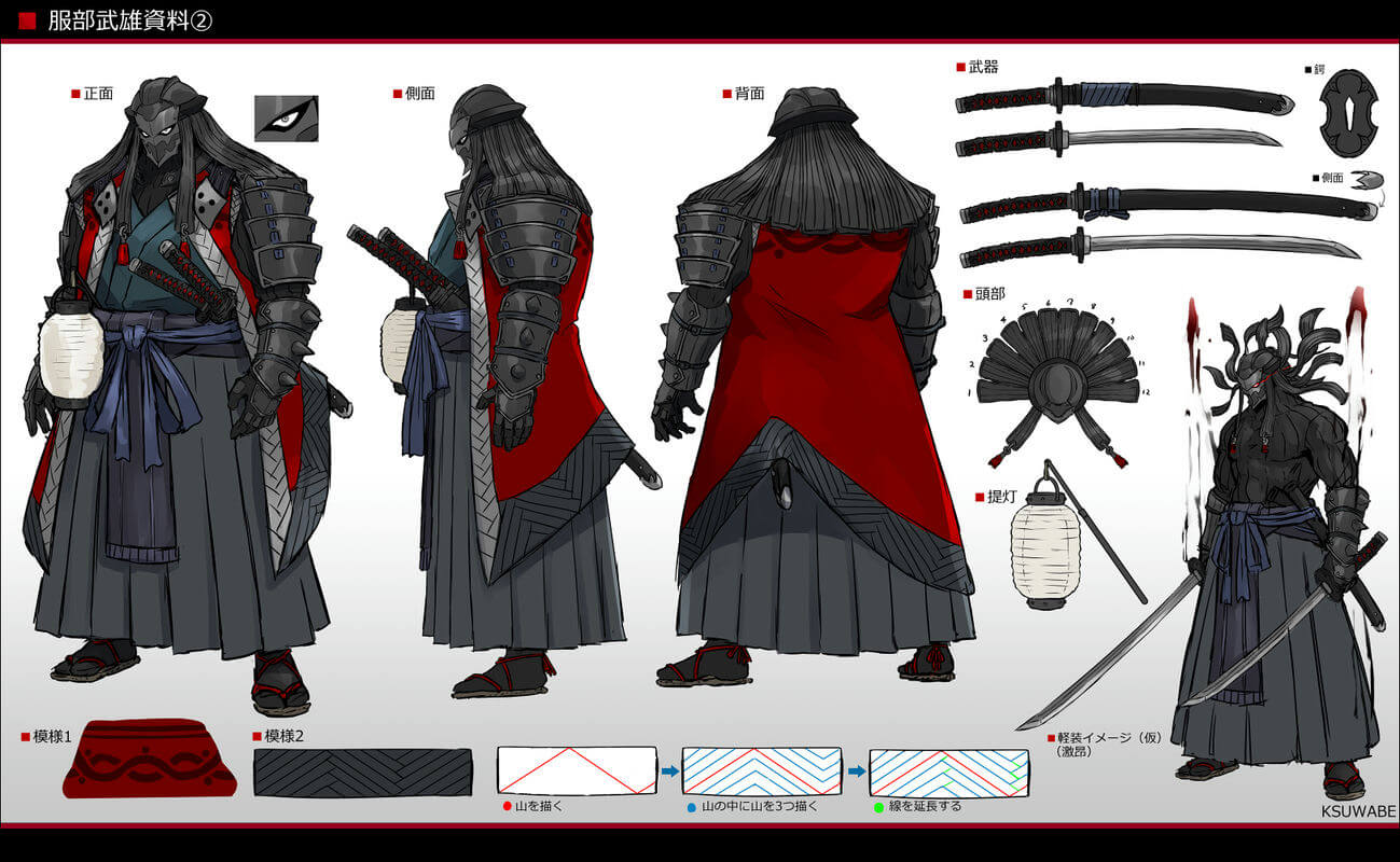 Pixiv 每日排行榜 2024年1月7日插图21