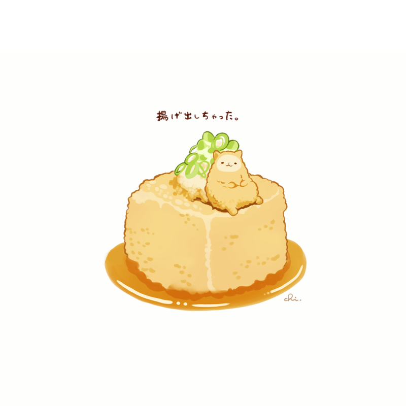 Pixiv 每日排行榜 2024年1月9日插图5