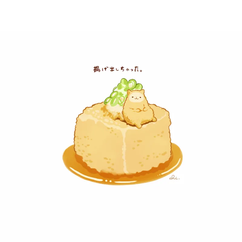 Pixiv 每日排行榜 2024年1月9日插图5
