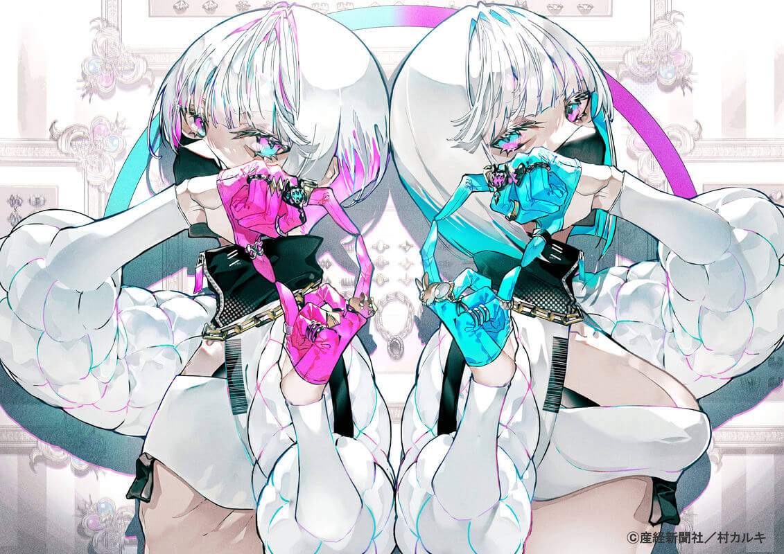 Pixiv 每日排行榜 2024年1月11日插图1