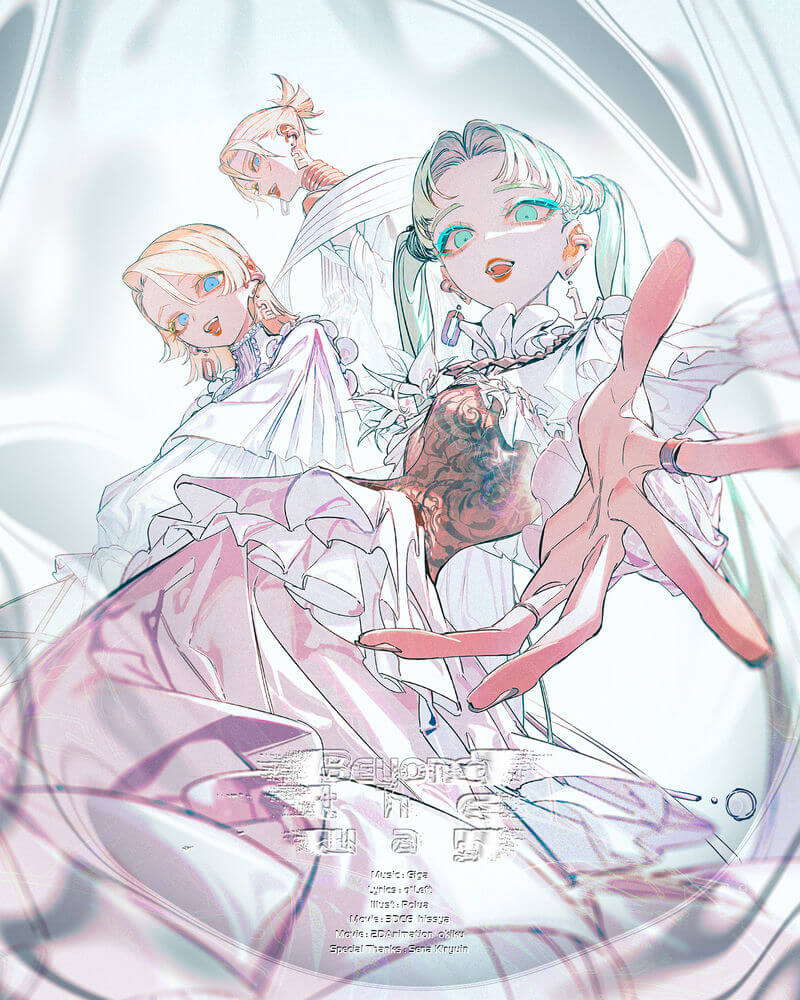 Pixiv 每日排行榜 2024年1月9日插图1