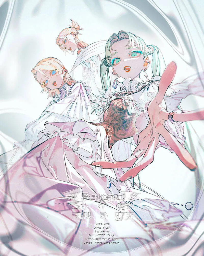 Pixiv 每日排行榜 2024年1月9日插图1