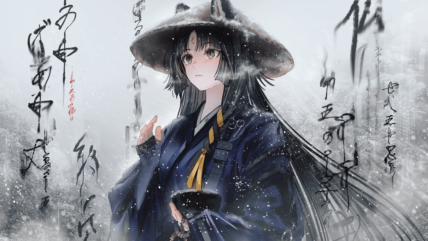 Pixiv 每日排行榜 2024年1月7日插图20