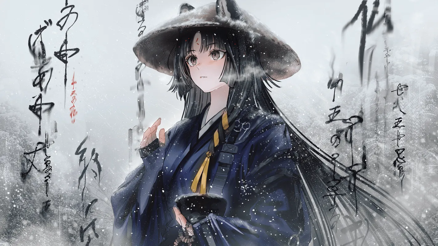 Pixiv 每日排行榜 2024年1月7日插图20
