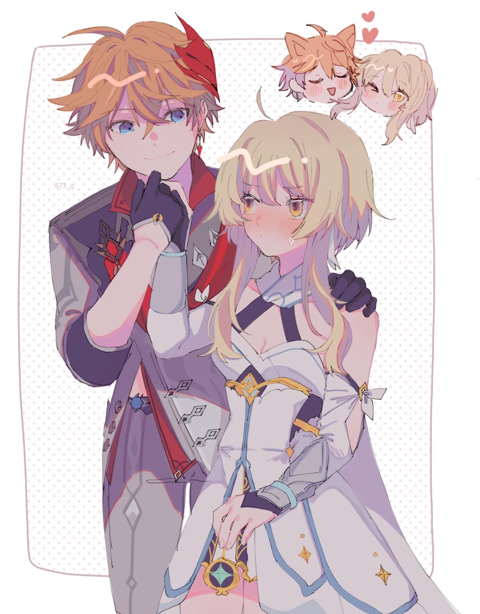 每日好图#早安原神【20251003】插图22