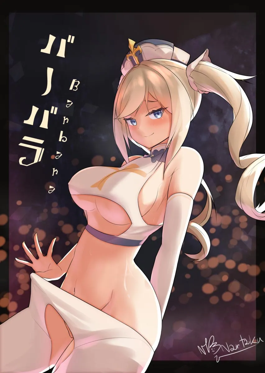 每日好图#晚安原神【20251015】插图11
