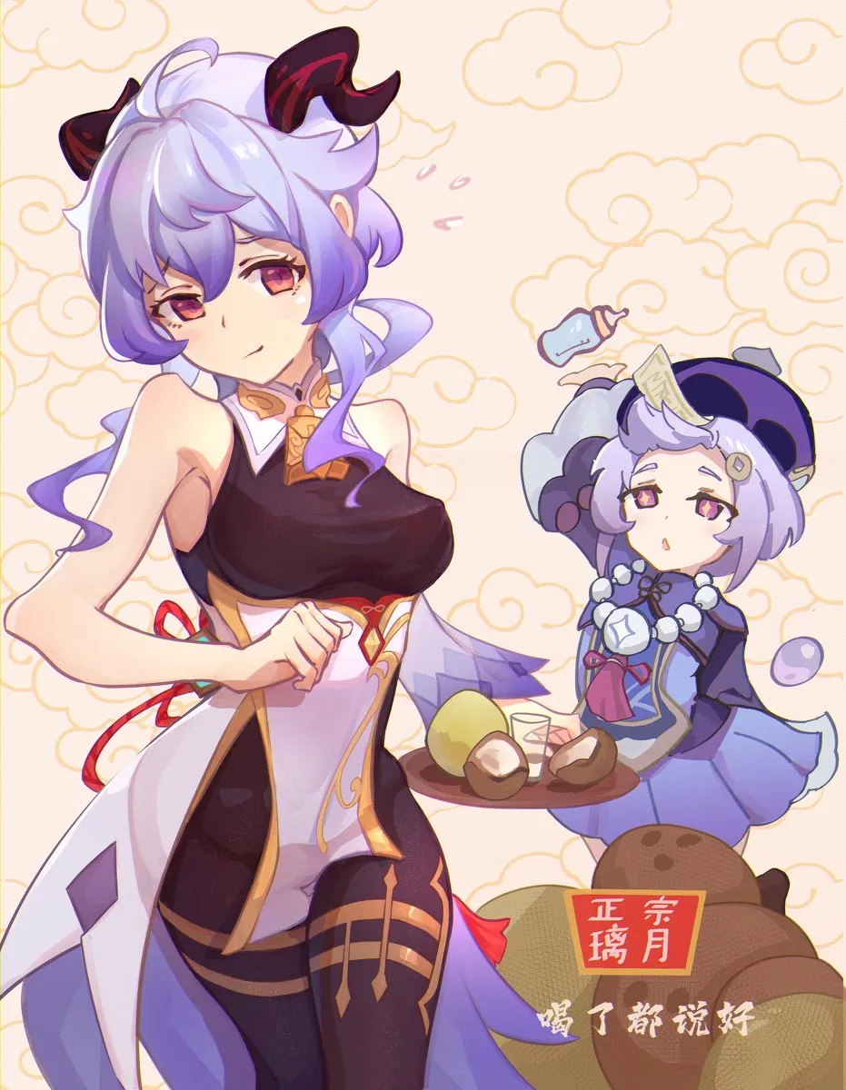 每日好图#晚安原神【20251003】插图6