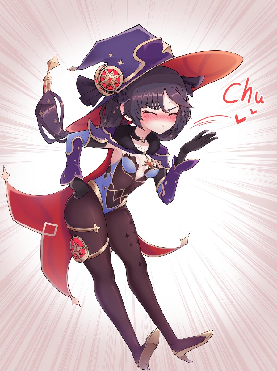 每日好图#晚安原神【20251022】插图11