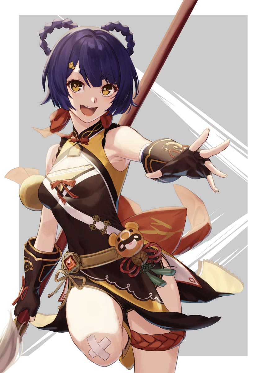 每日好图#午安原神【20251021】-爱新番