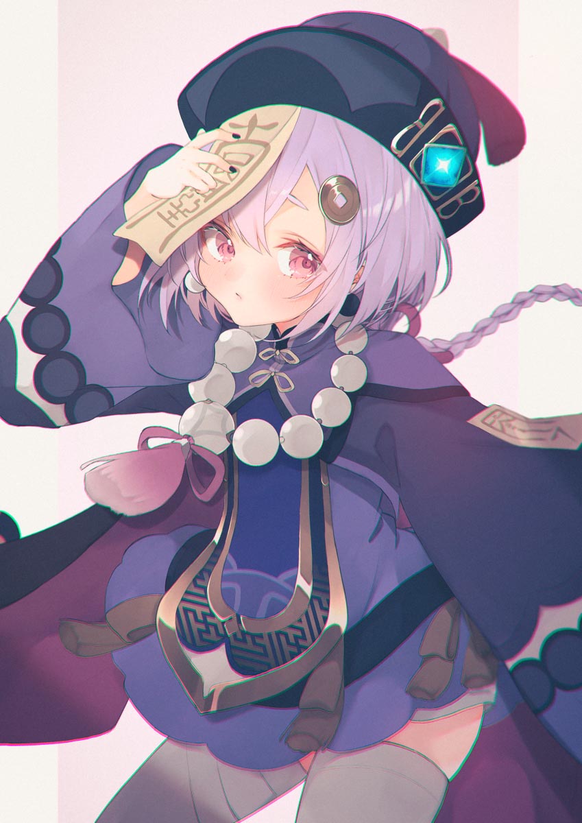 每日好图#午安原神【20251010】插图12