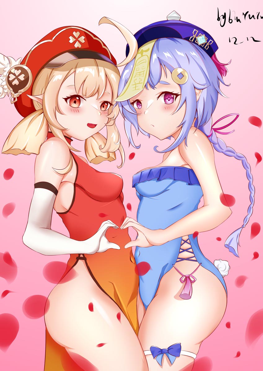 每日好图#晚安原神【20251021】插图6