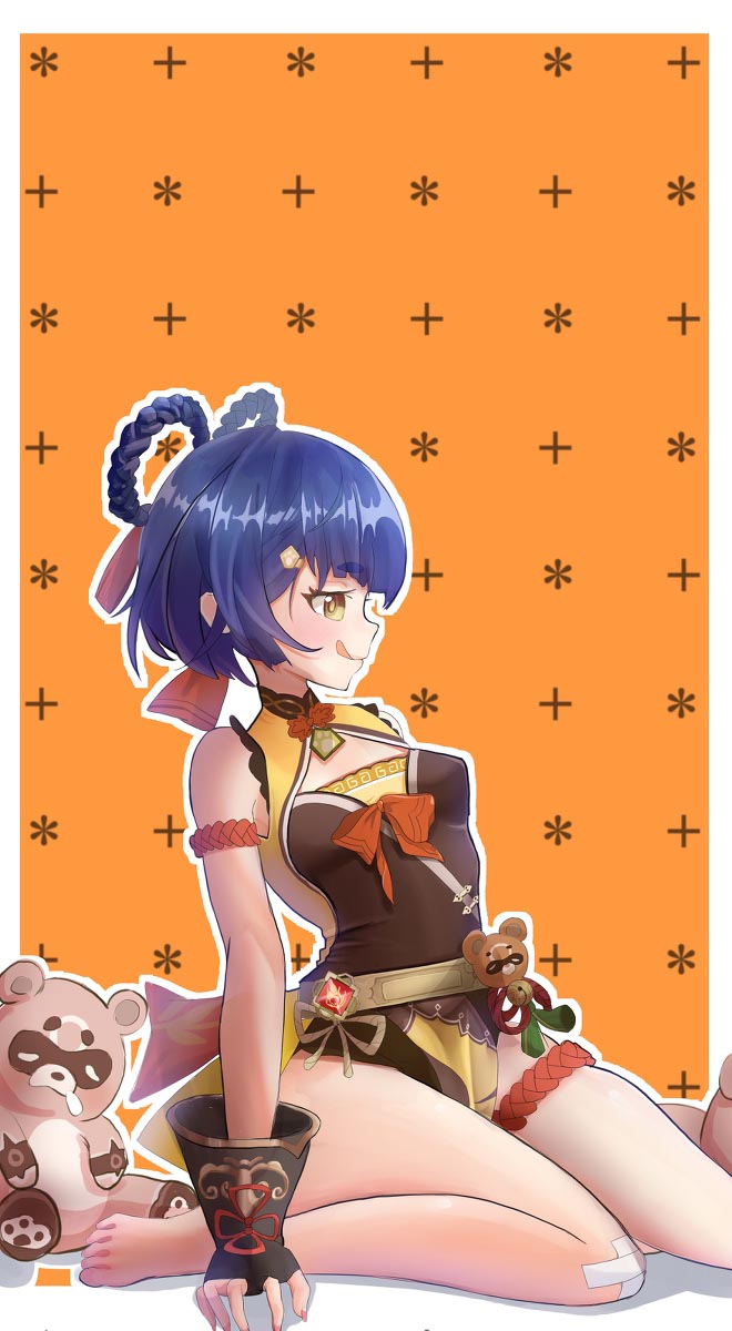 每日好图#早安原神【20251019】 插图16