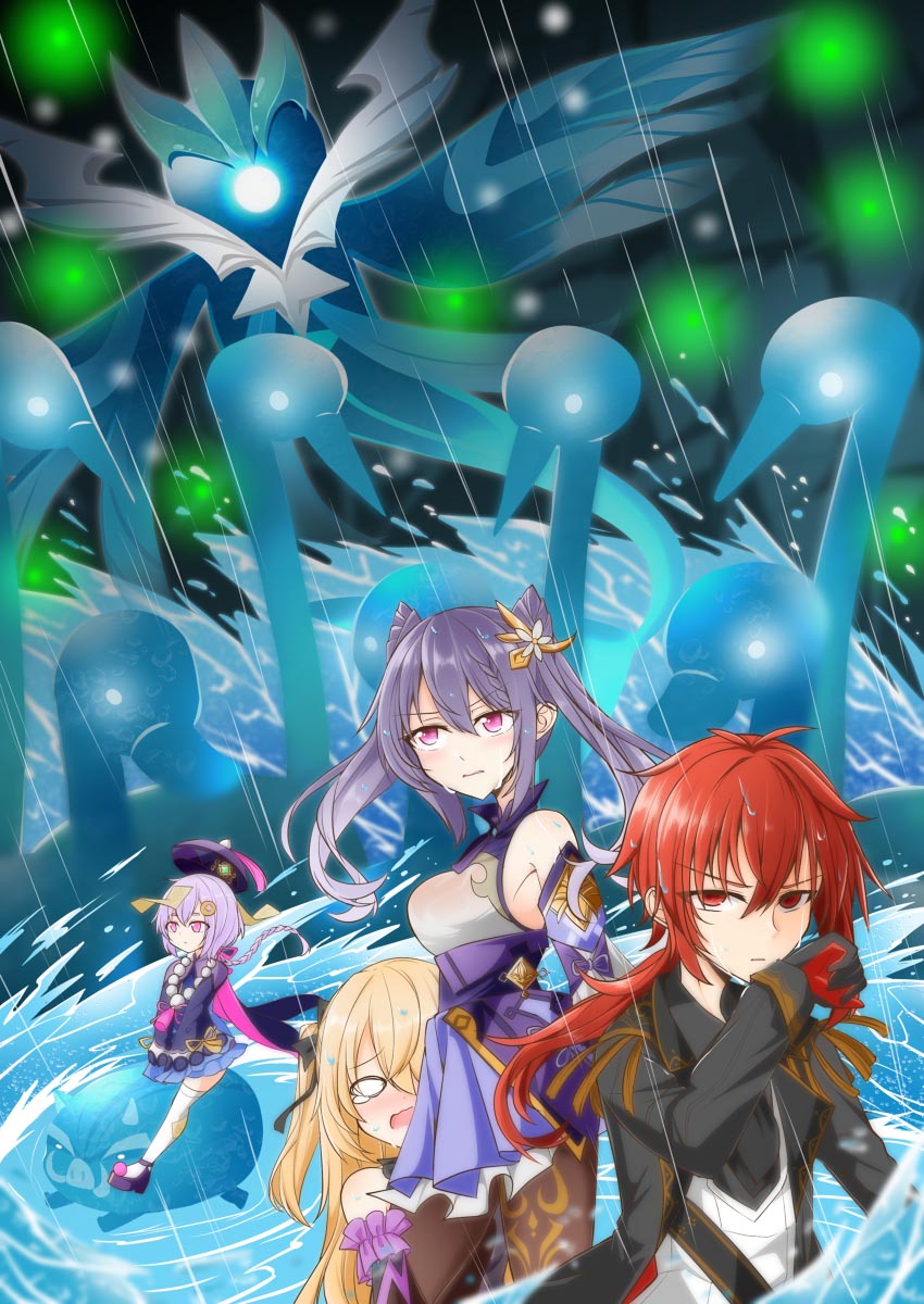 每日好图#午安原神【20251004】插图16