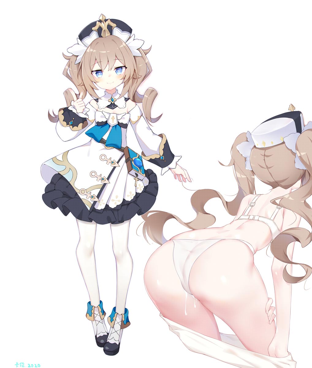 每日好图#午安原神【20251016】插图11