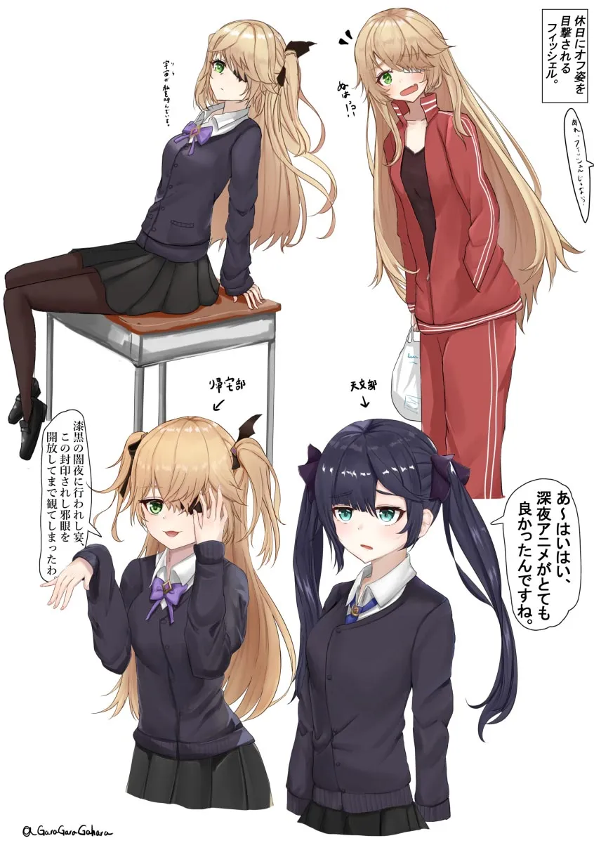 每日好图#早安原神【20251020】插图14