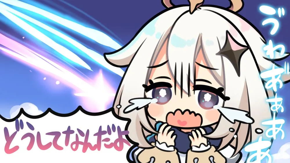 每日好图#早安原神【20251009】插图16