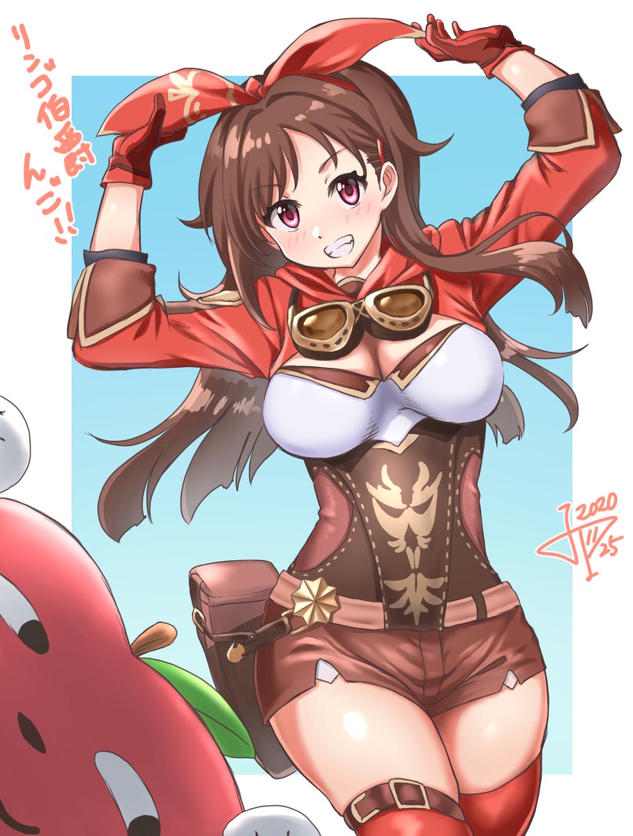 每日好图#早安原神【20251005】插图14