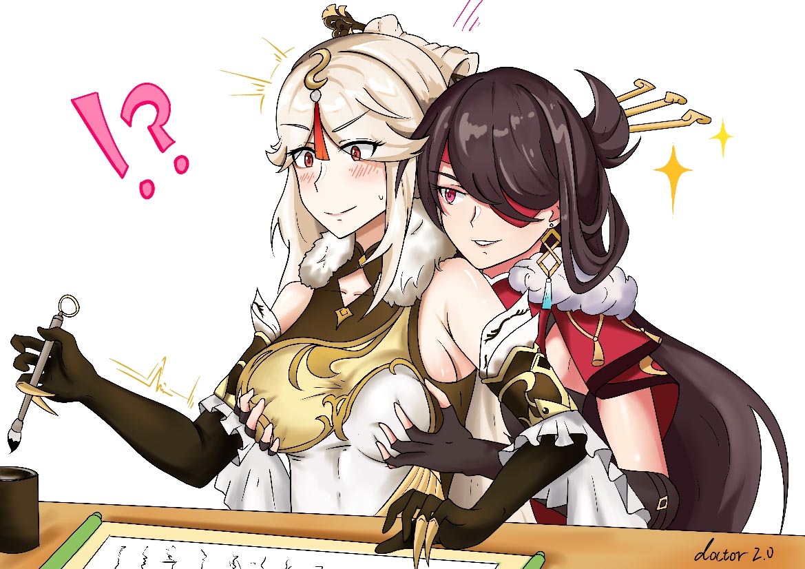 每日好图#早安原神【20251009】插图5