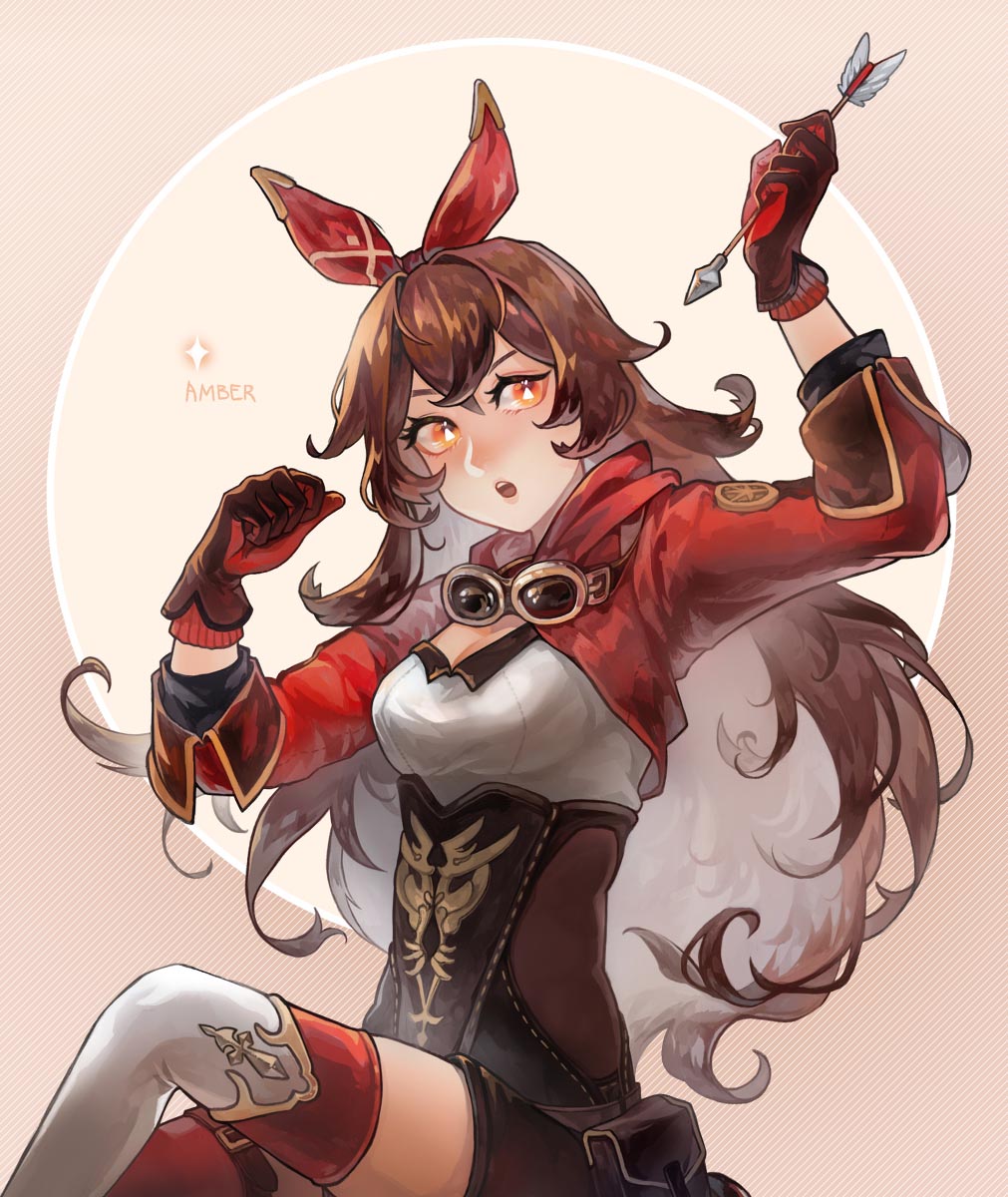 每日好图#晚安原神【20251016】插图